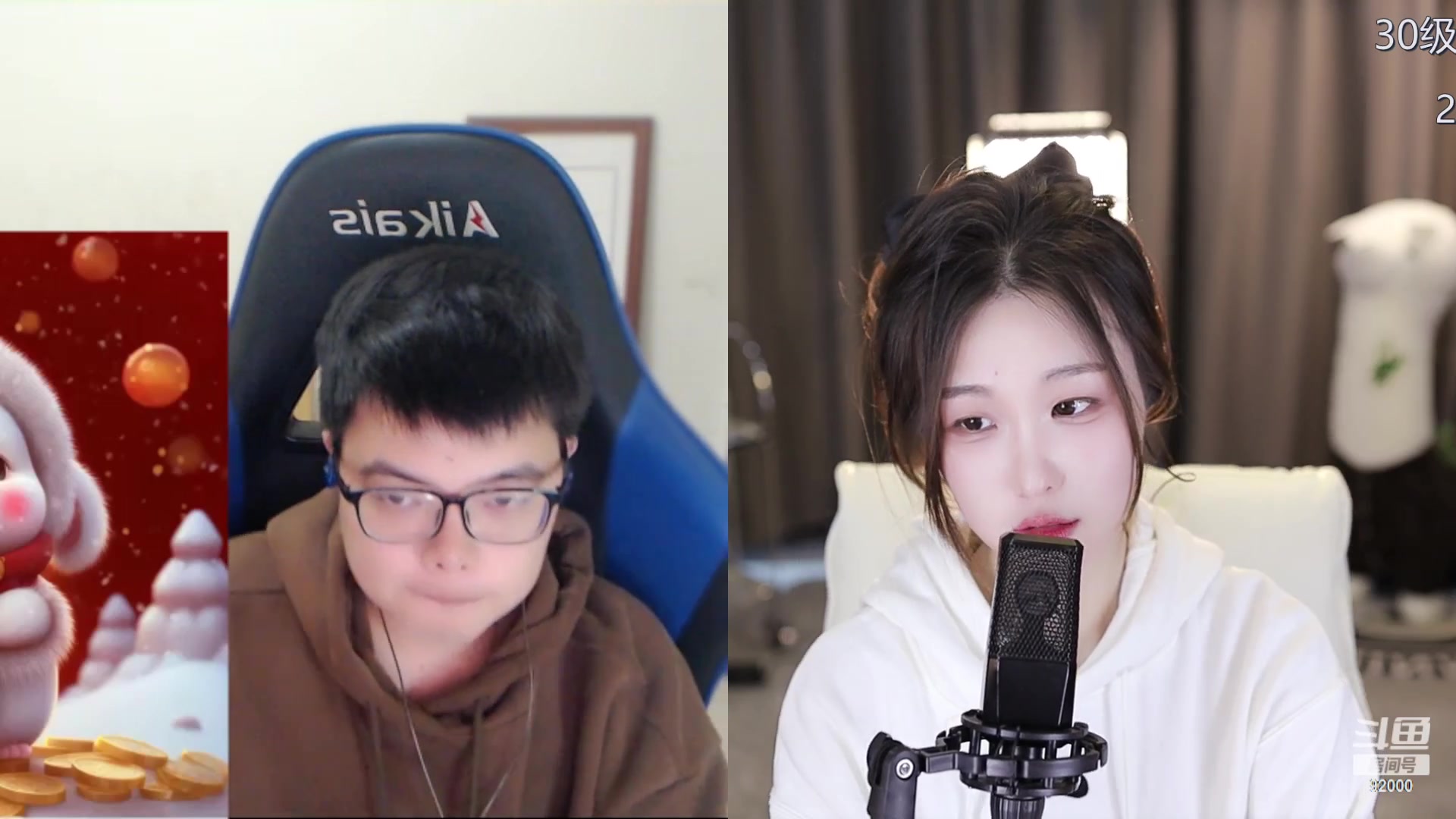 【2023-02-07 16点场】呆妹儿小霸王：【7倍/一元粉丝牌】二台小曼瑶上线啦