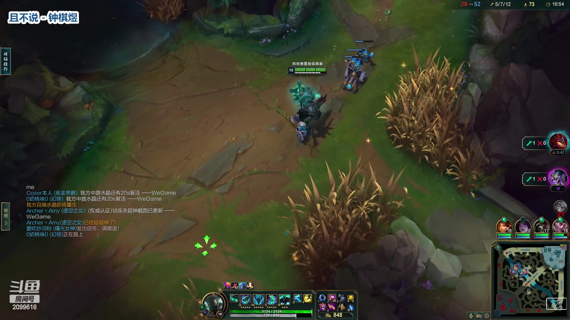 【2023-02-06 20点场】阿邦就是小苞米：今天的笨蛋游戏开始了