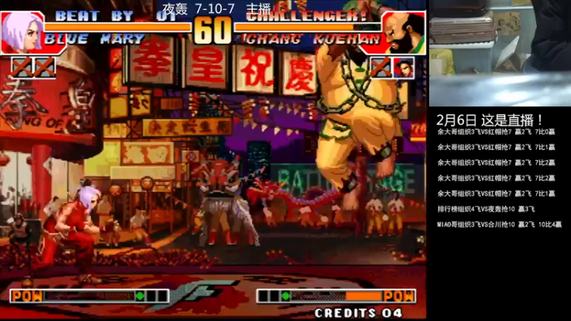 【2023-02-06 22点场】重庆辉輝：憧憬传媒独家冠名！