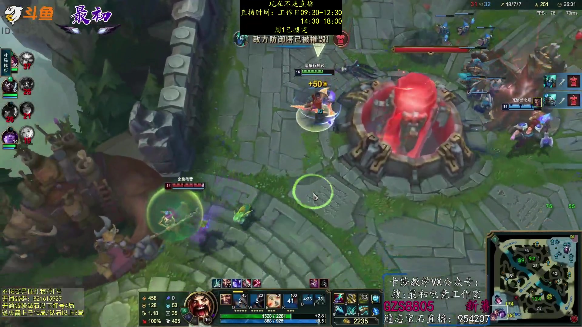 【2023-02-06 21点场】最初卡莎：第一卡莎：新版本ap卡莎玩法教学