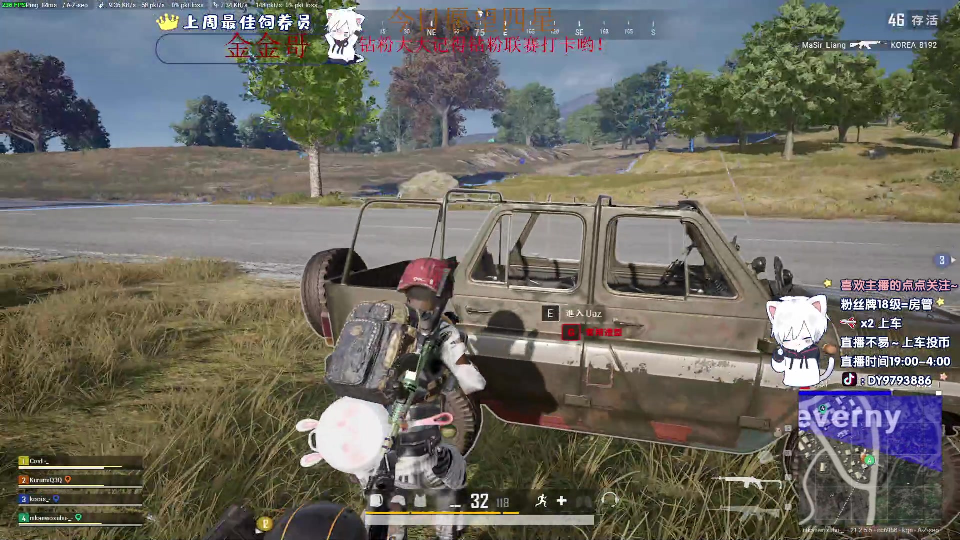 【2023-02-04 19点场】小徐813：钻石大师局 冲五百强