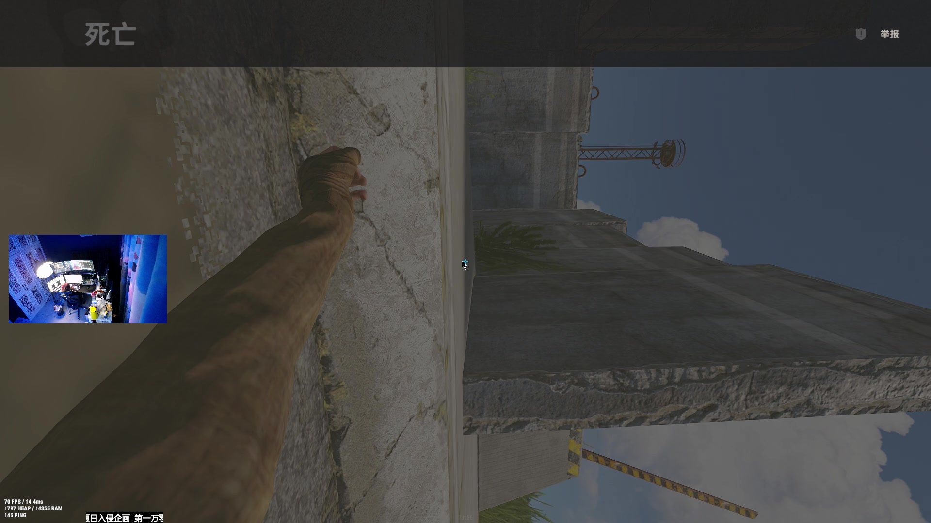 【2023-02-06 22点场】斯祥丶：周一晚8点SOLO开荒！