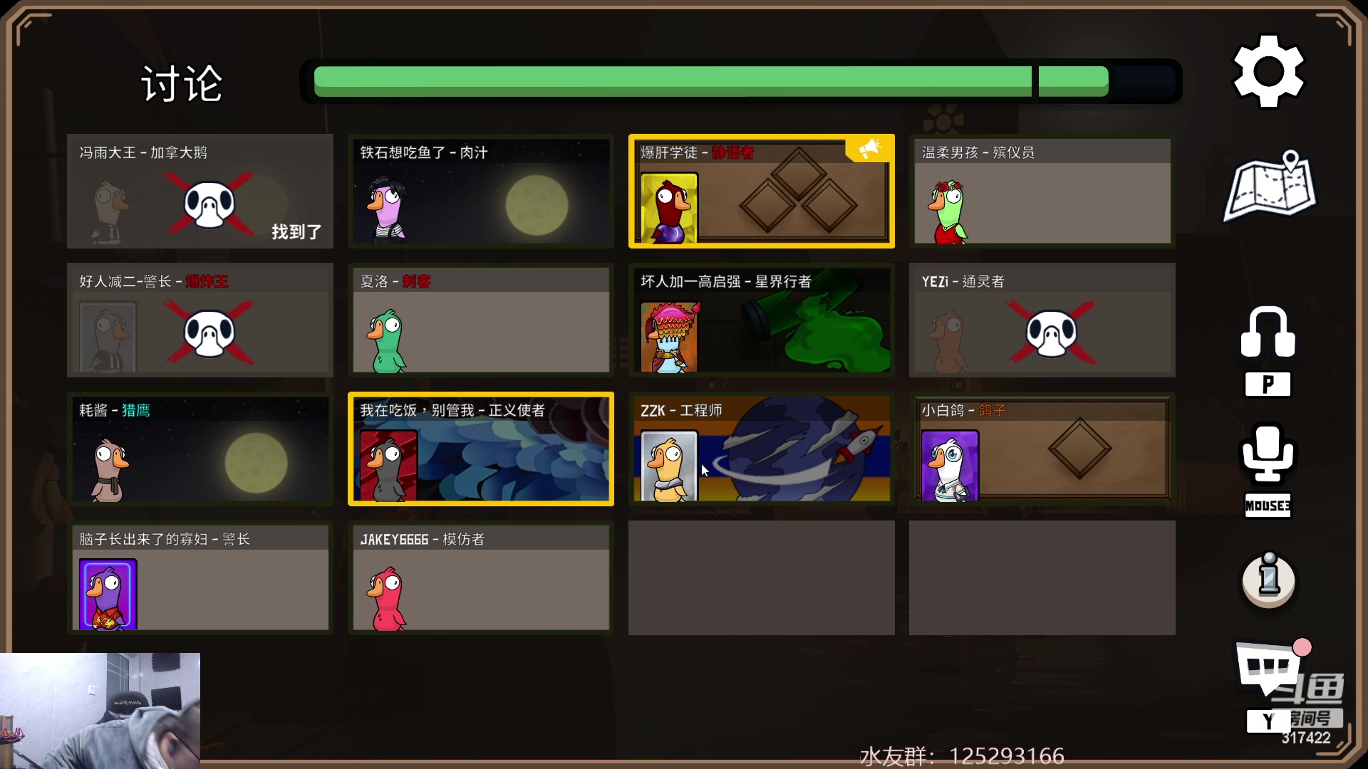 【2023-02-07 02点场】驴酱的冯雨大王：冯雨大王：双倍已开启，大家野性消费