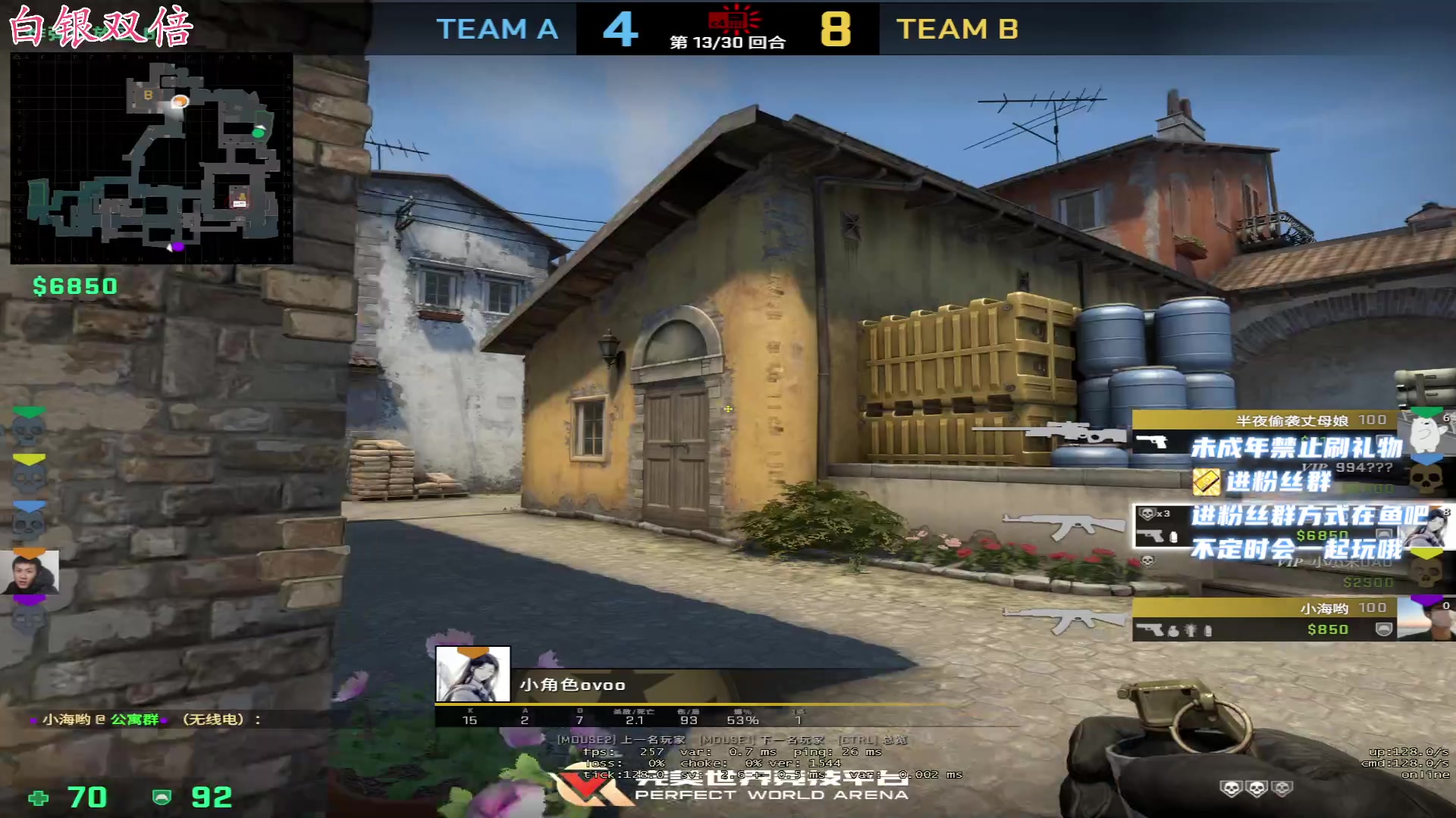 【2023-02-07 04点场】小小宋OAO：✨小小宋✨新年快乐白银双倍～