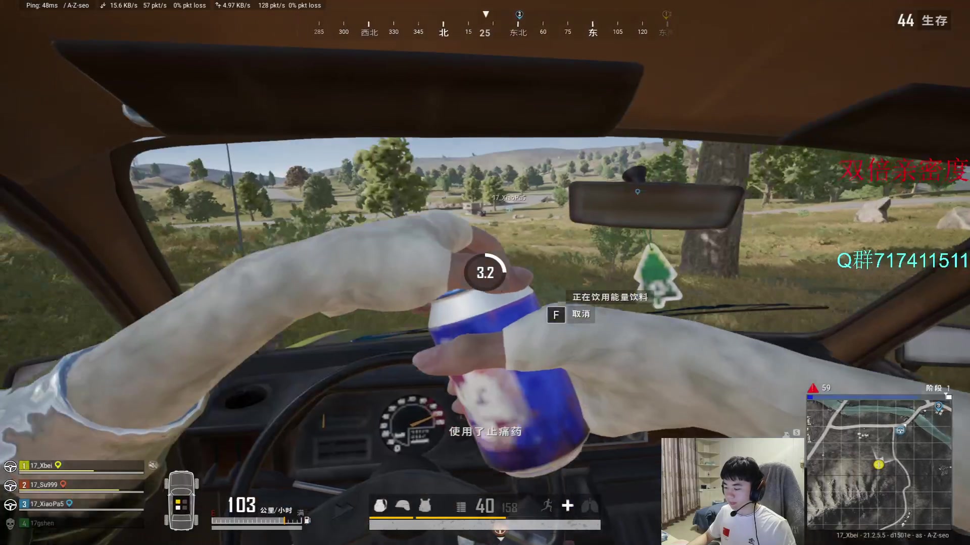 【2023-02-07 14点场】17Xbei丷：每天进步一小点 6297388