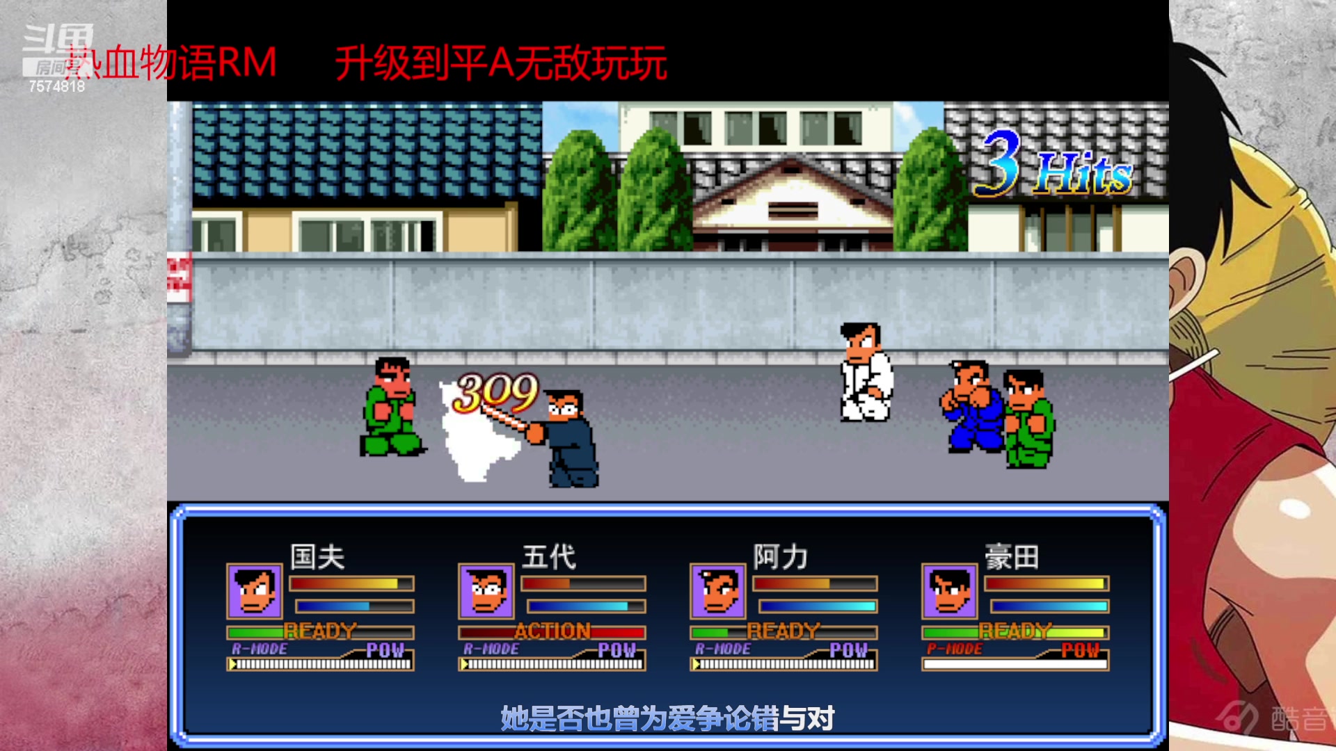 【2023-02-07 18点场】冬眠的木山：找游戏有推荐吗