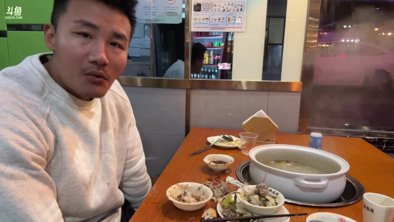 【2023-02-07 00点场】黑人毅：晚上2练肩，明天出发杭州找小黑练练