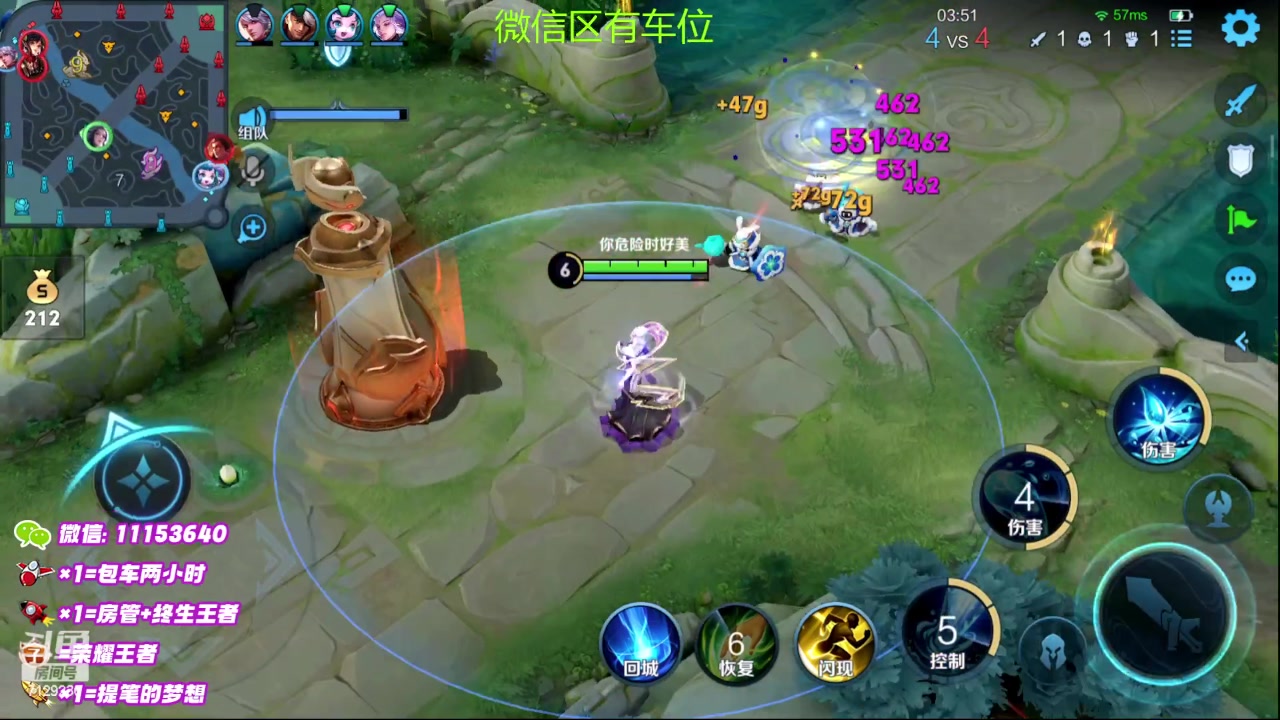 【2023-02-07 19点场】HK提笔：(双倍经验)双国一带粉，五排连胜