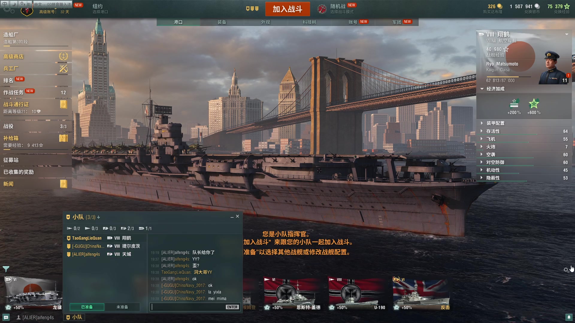 【2023-02-07 19点场】暴走的银剑君丶：银剑君：凯哥的二号奴隶！