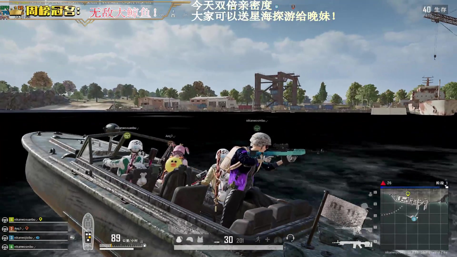 【2023-02-06 04点场】晚辞77：【双倍】大聪明发言！