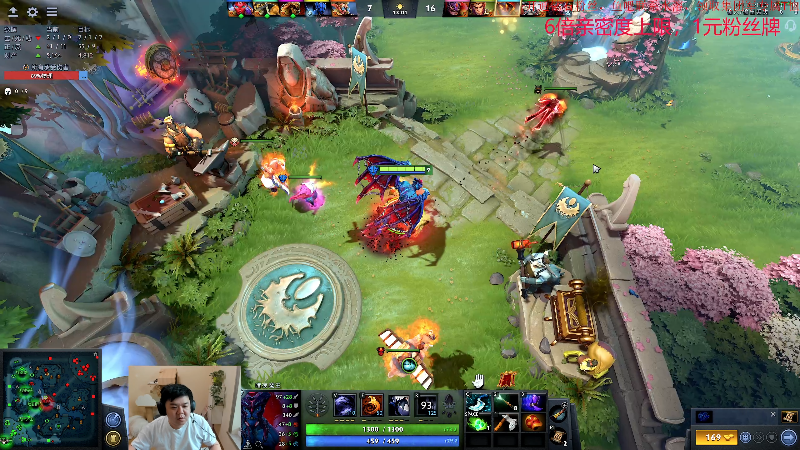 【DOTA2】叫我老陈就好了的精彩时刻 20230207 15点场