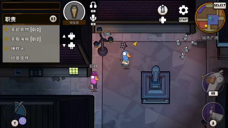 【2023-02-07 01点场】暴走的银剑君丶：银剑君：凯哥的二号奴隶！