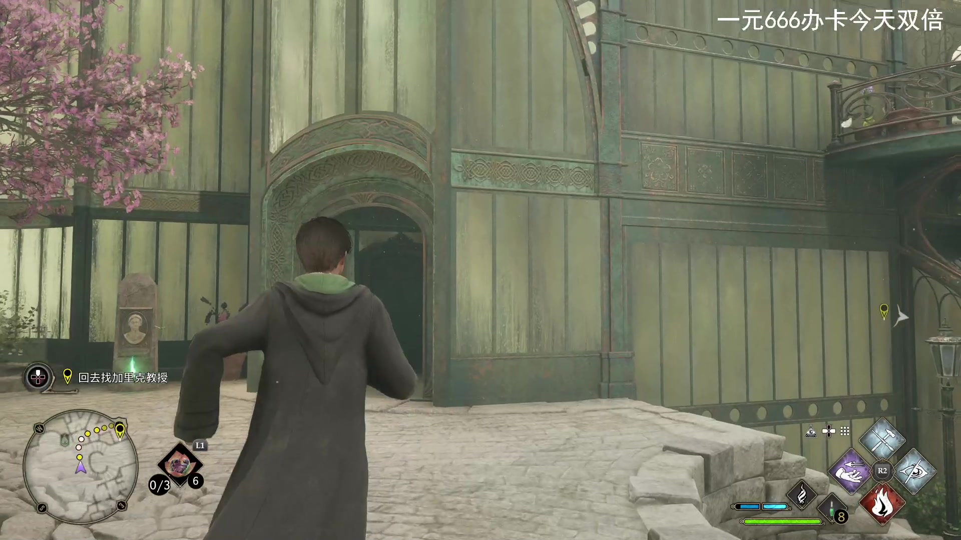 【2023-02-07 14点场】琼斯小卫：最新《霍格沃茨的传承》PS5豪华版首播~