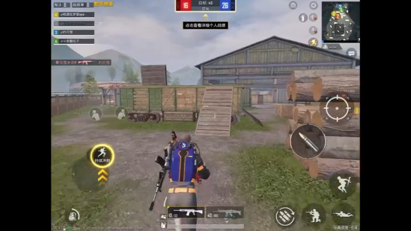 经典练枪模式霰弹枪