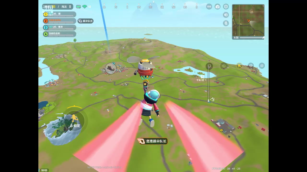 【2023-02-04 20点场】晴天冰淇淋c：我就是神仙颜值担当