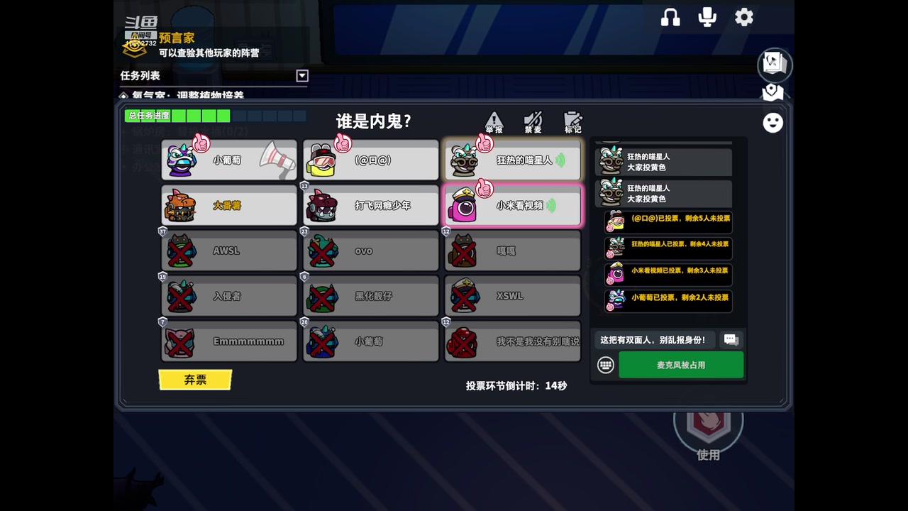 【2023-02-06 14点场】旧歌在此：最强战士在线