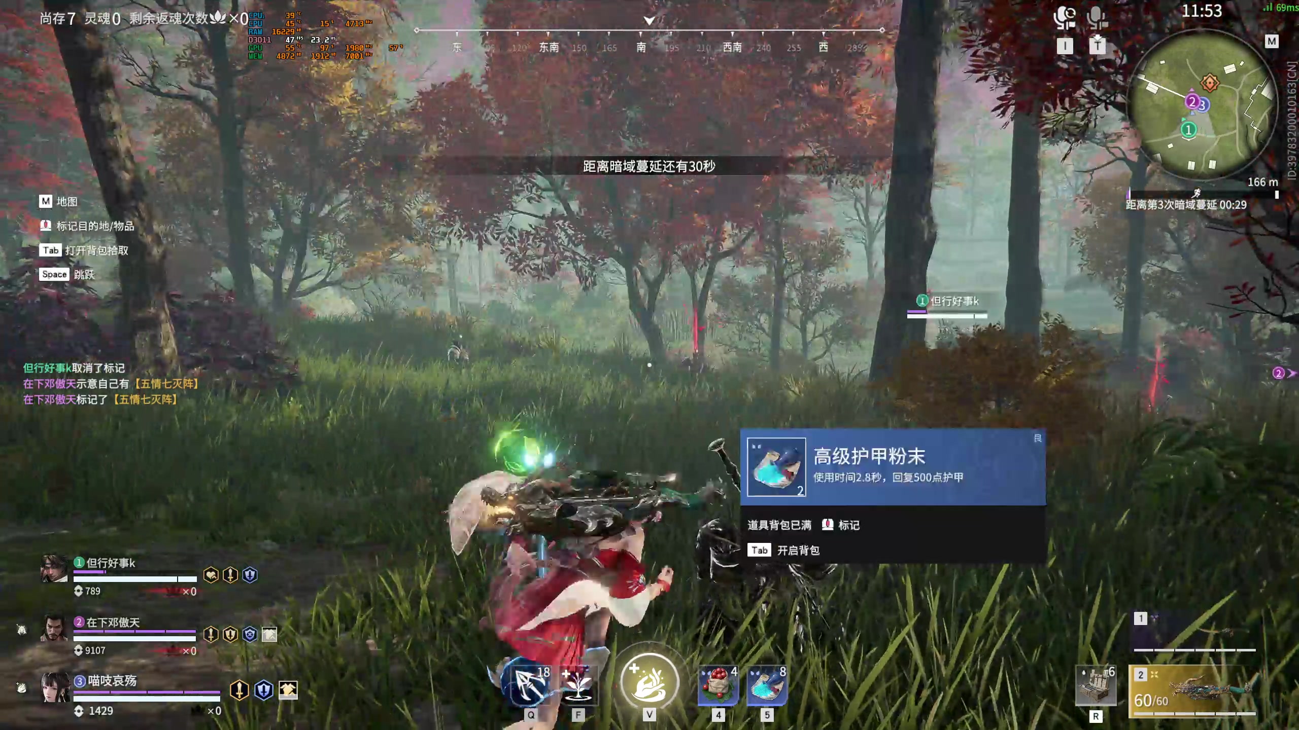 【2023-1-31 20点场】菜叽魂总:魔兽已亡 6805836