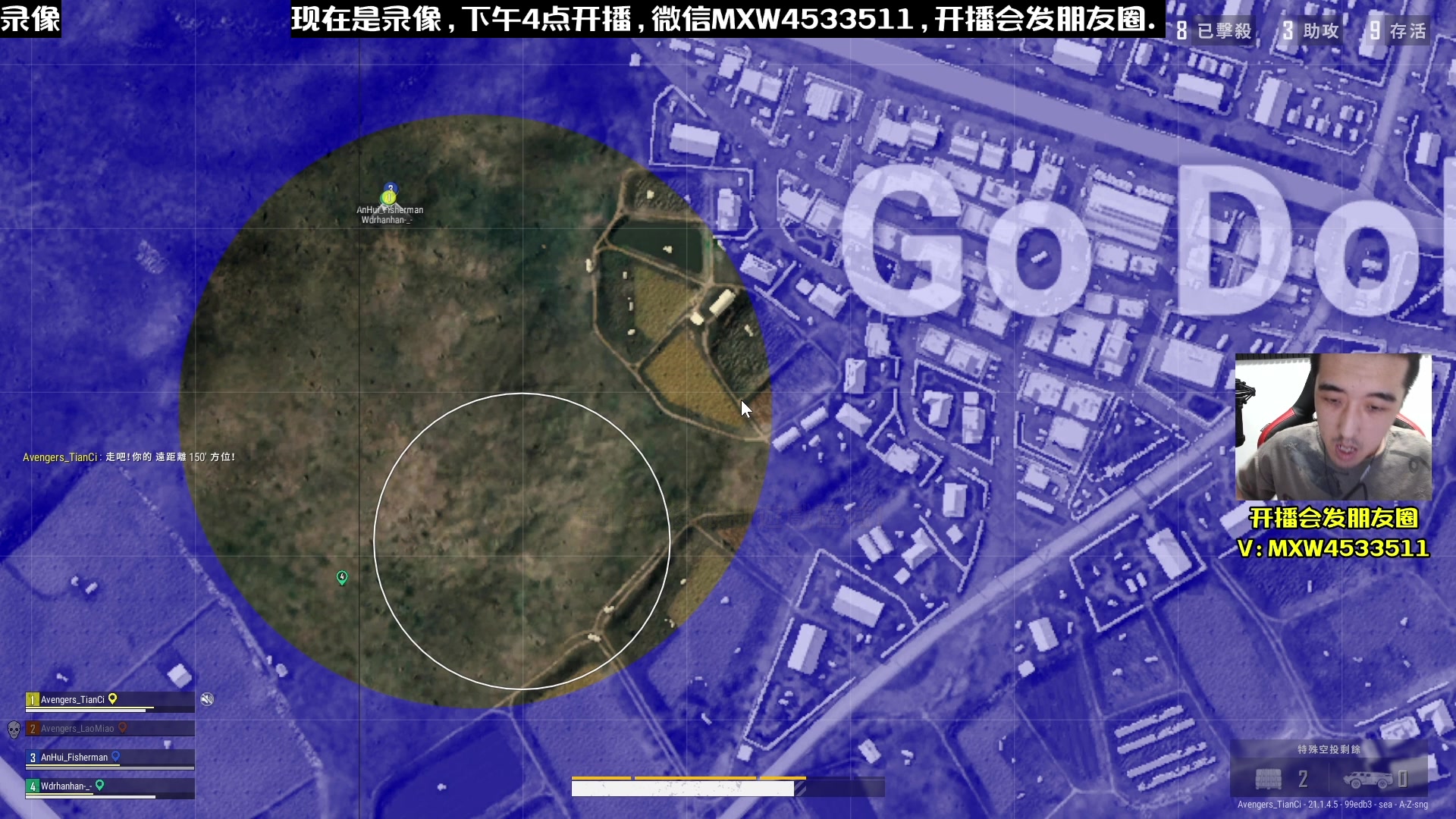 【2023-02-07 00点场】天赐丶4533511：【有车位】进来看看呗