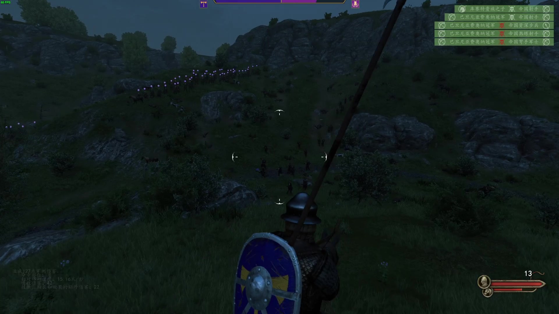 【2023-02-06 21点场】左蛋奴右一库：骑砍2：大唐传奇还在继续