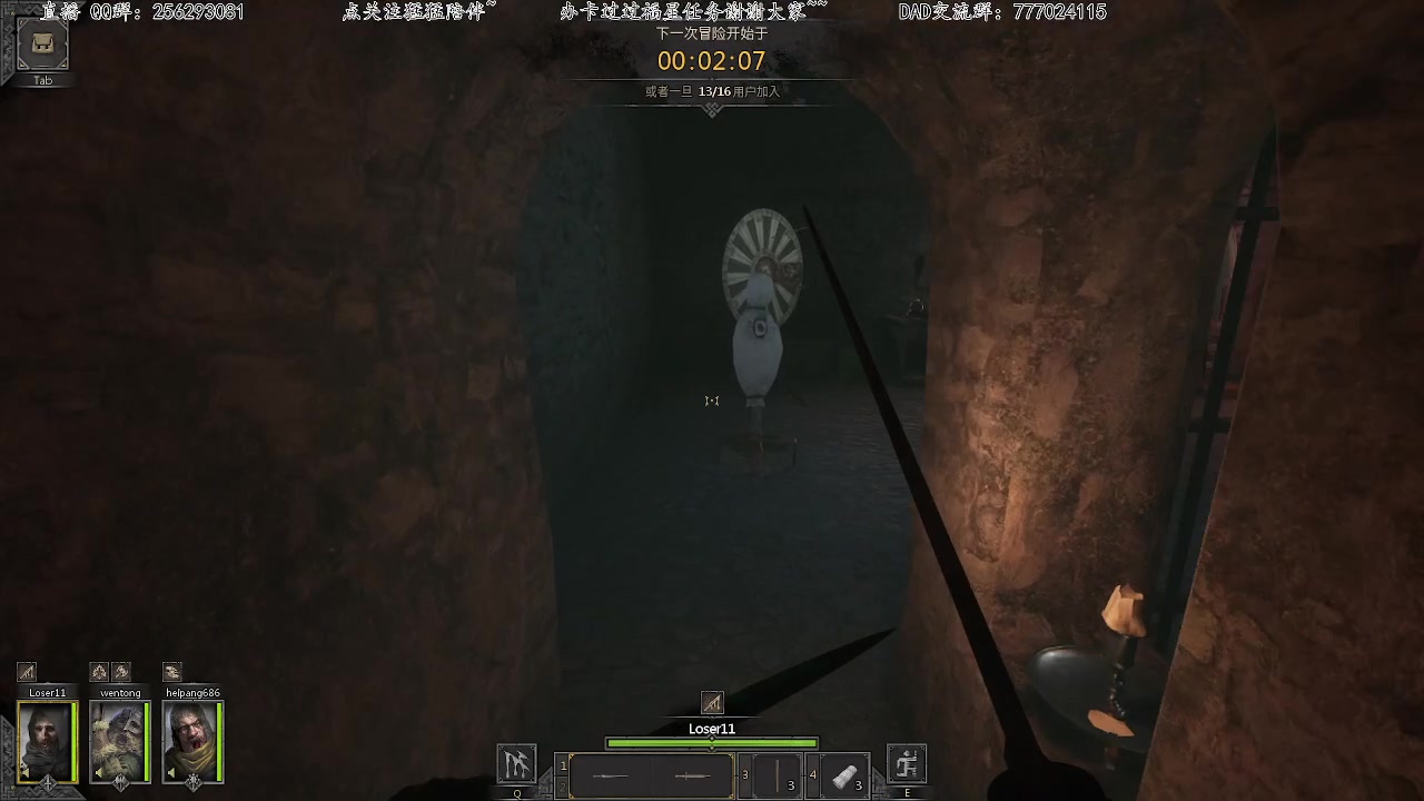 【2023-02-07 07点场】飞蛾小夏：DAD 地牢小丑，发车！