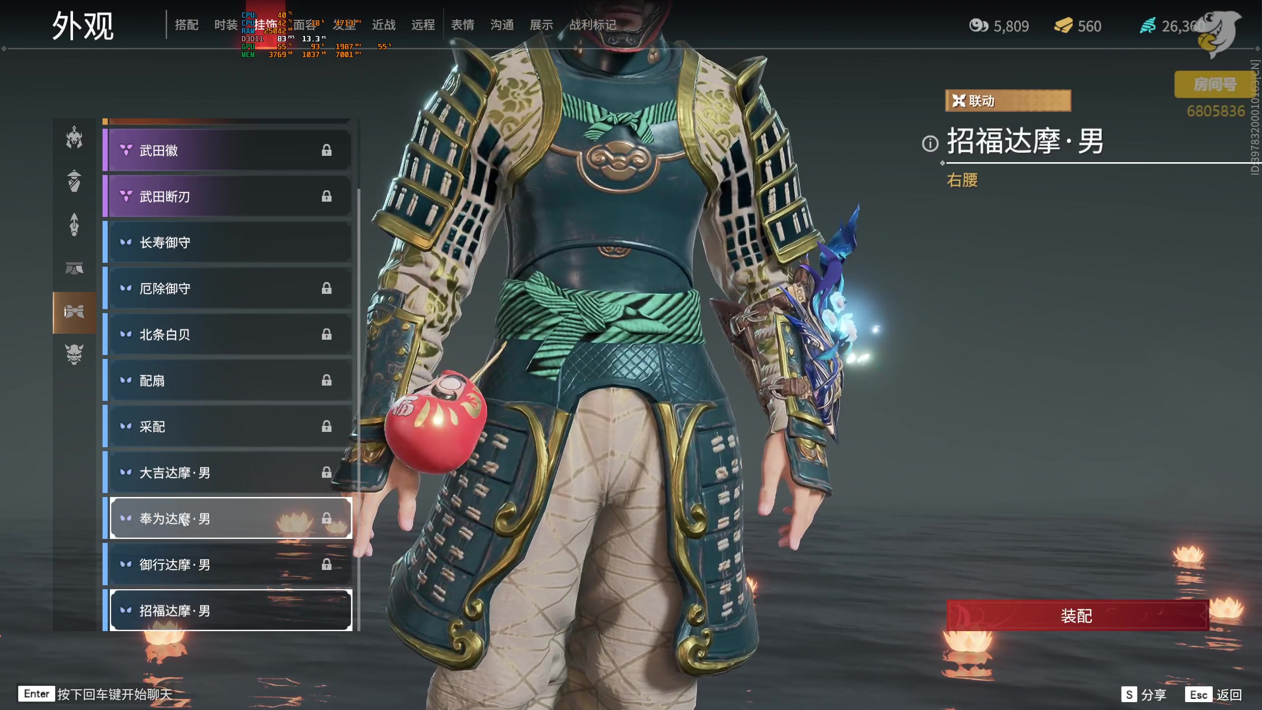【2023-2-2 17点场】菜叽魂总:魔兽已亡 6805836