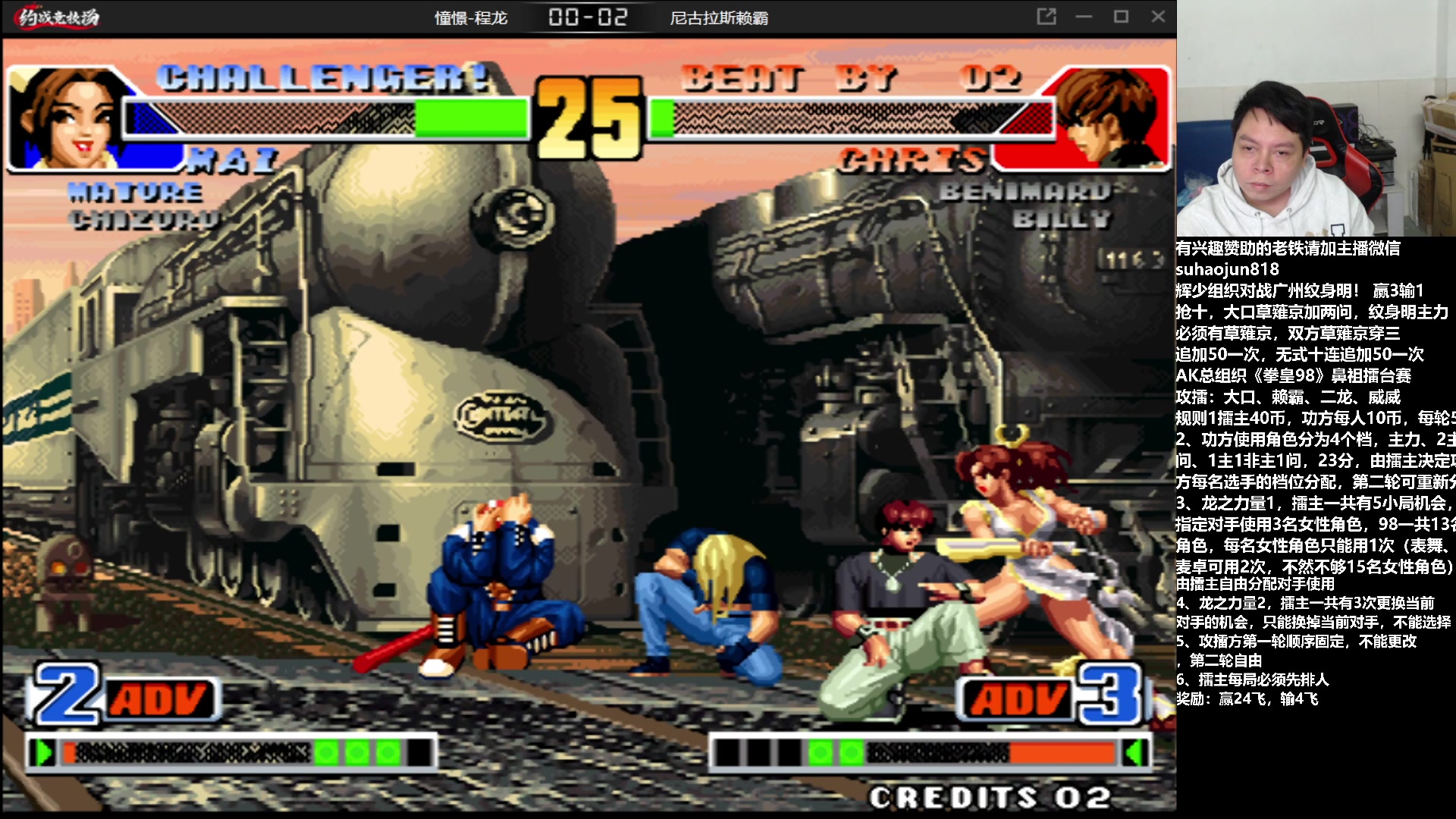 【2023-02-07 20点场】格鬦家大口：憧憬大口：憧憬传媒独家冠名！