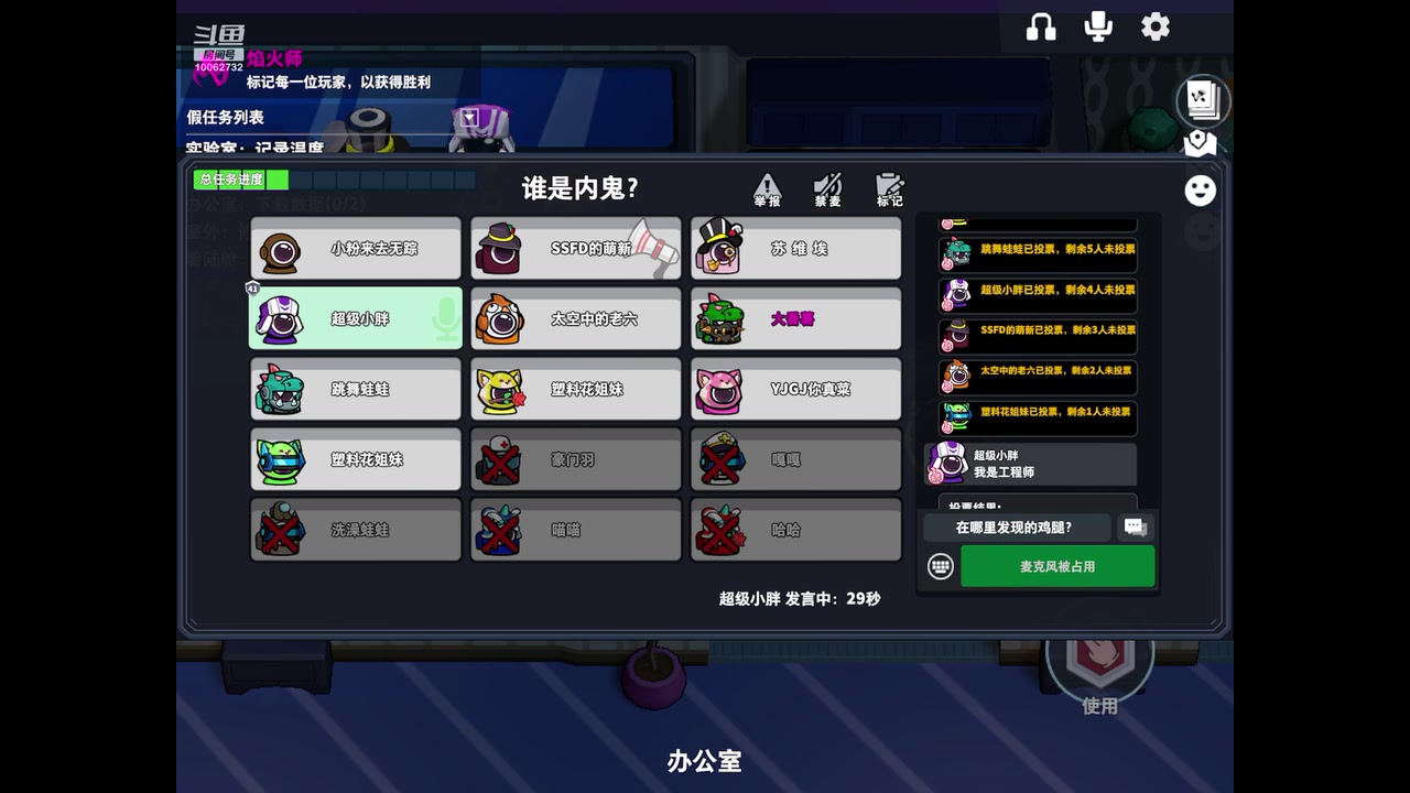 【2023-02-06 09点场】旧歌在此：最强战士在线