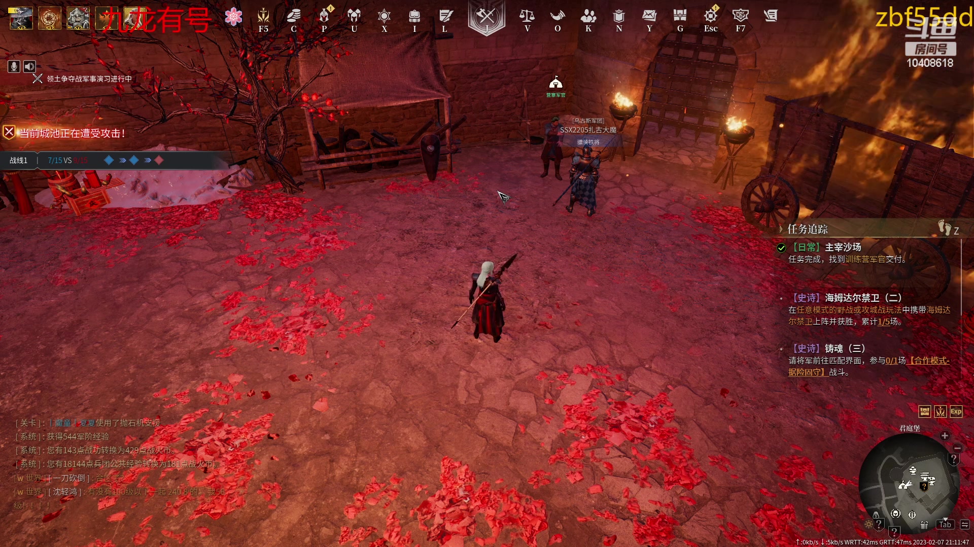 【2023-02-07 20点场】x战八方J：下赛季合区。有点热闹