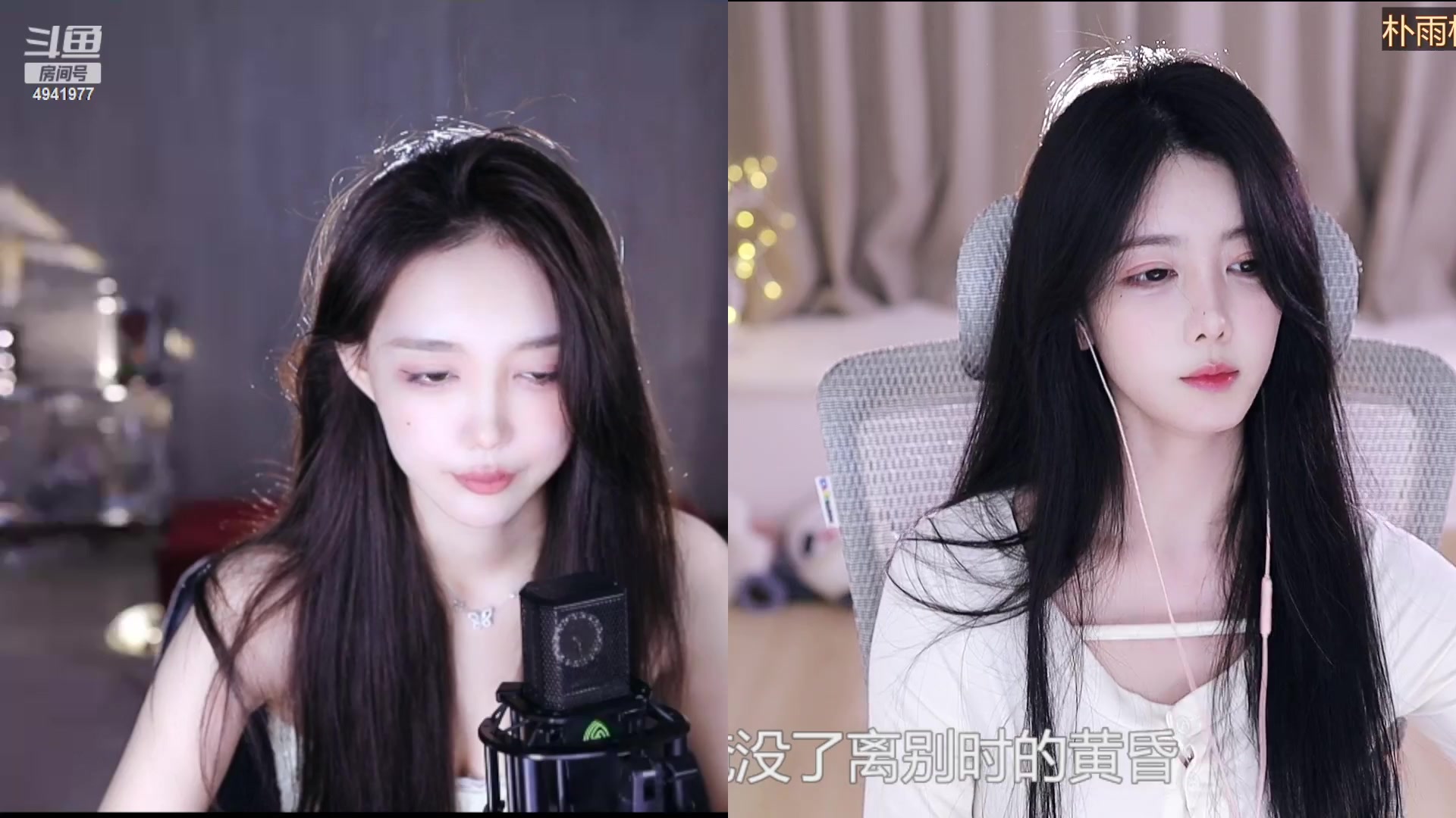 【2023-02-06 22点场】晒网的慧儿呀：表演个霜打的茄子 做个快乐的小狗~