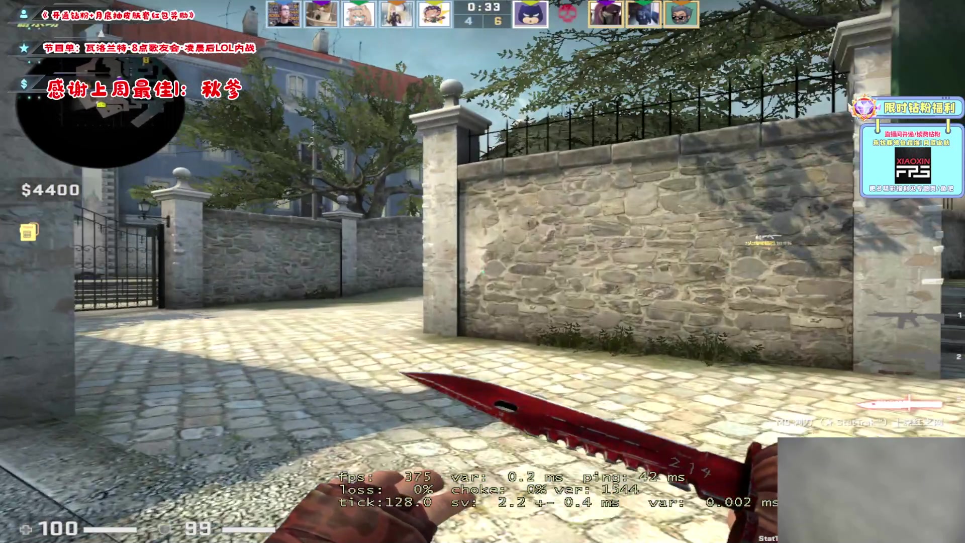 【2023-02-07 01点场】imxiaoxin：【✘-✘】送一鱼翅咖粉丝牌！