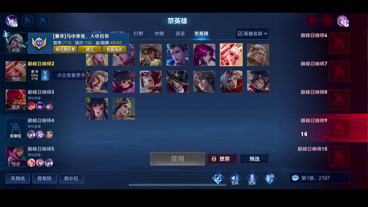 【2023-02-06 22点场】自小语：双倍6倍亲密度：一元粉丝牌