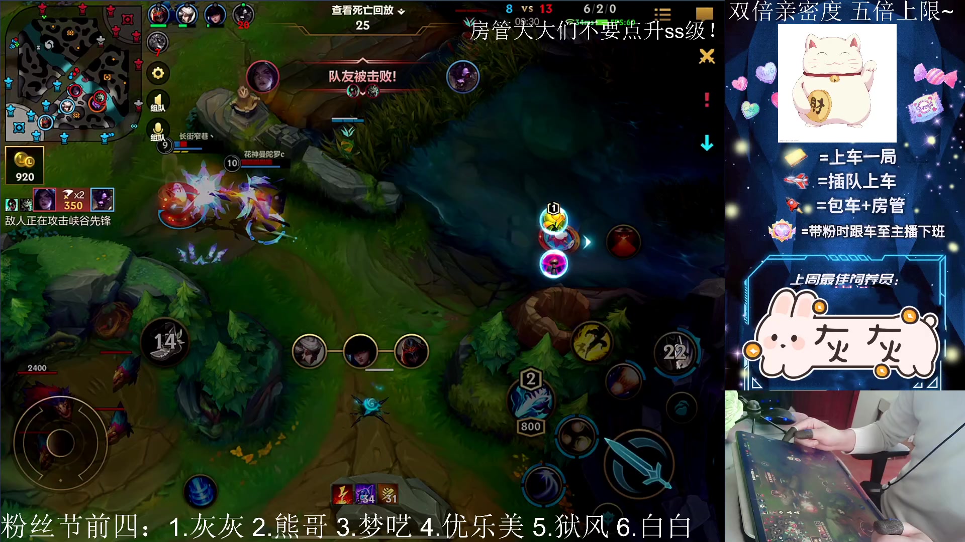 【2023-02-07 13点场】耿枫QUQ：{五倍上限}欧气来！！各位发财哇