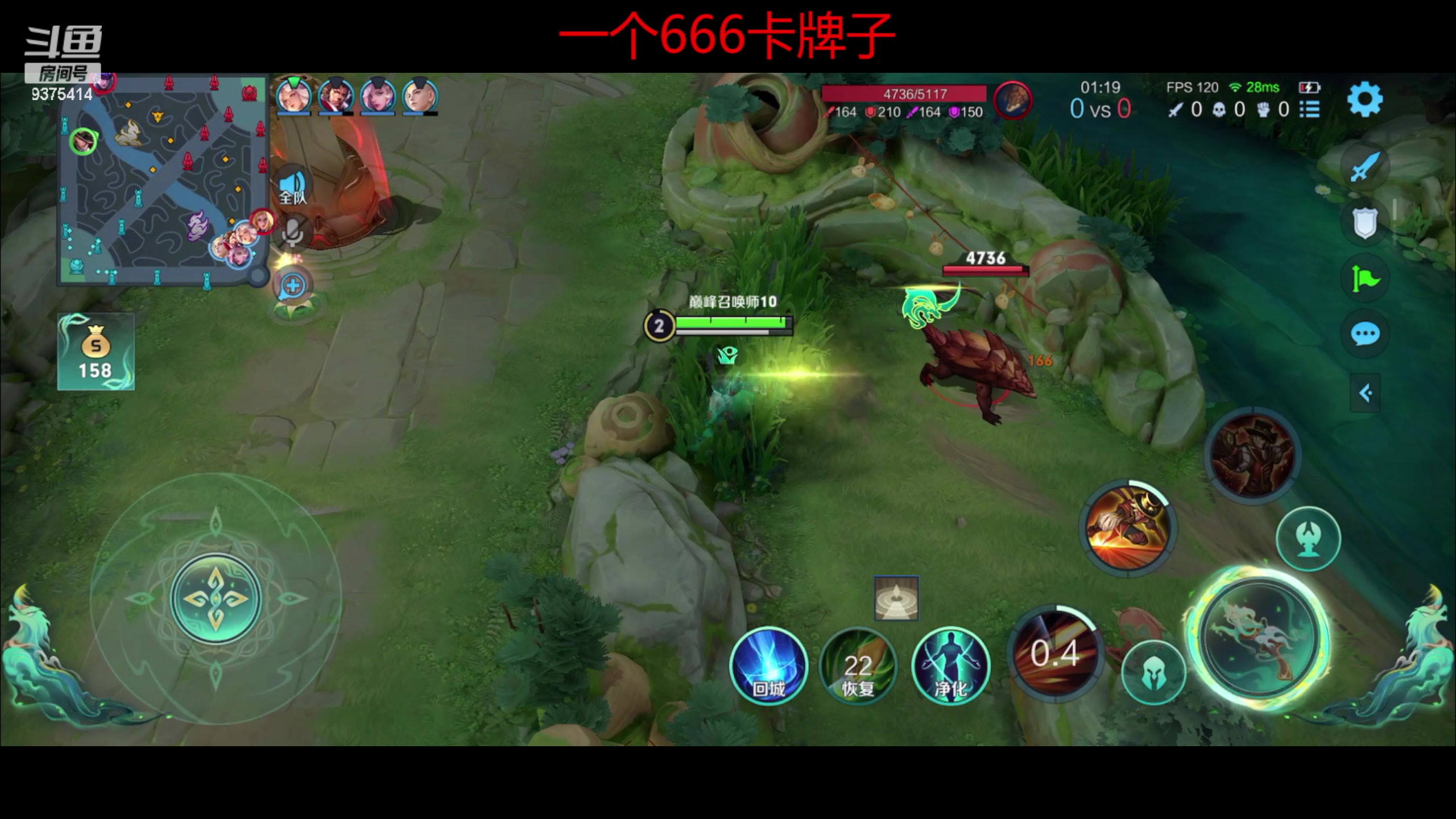 【2023-02-06 22点场】昧昧不是妹妹：一个低调的man