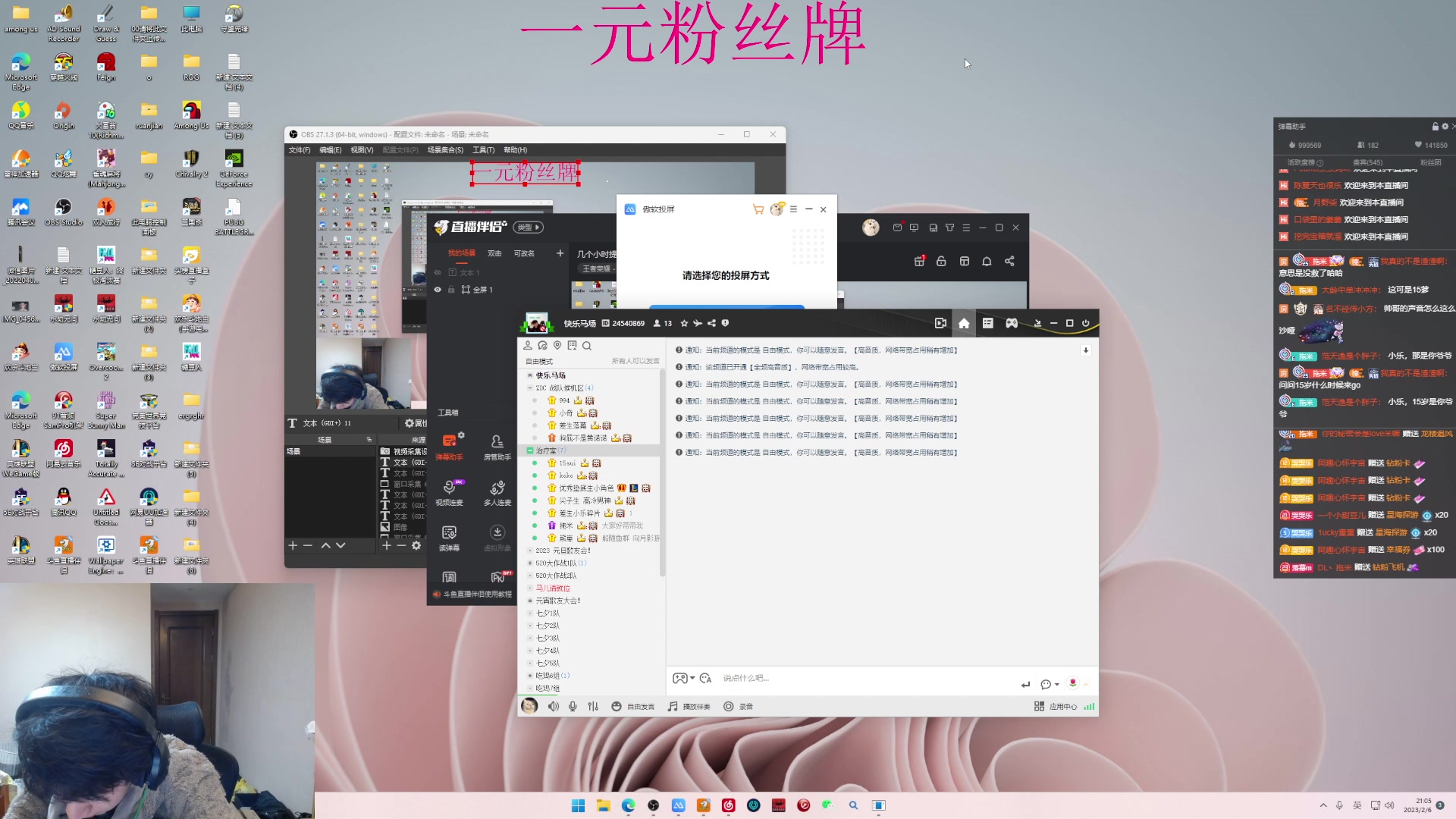 【2023-02-06 20点场】小乐碎片：几个小时提升多少