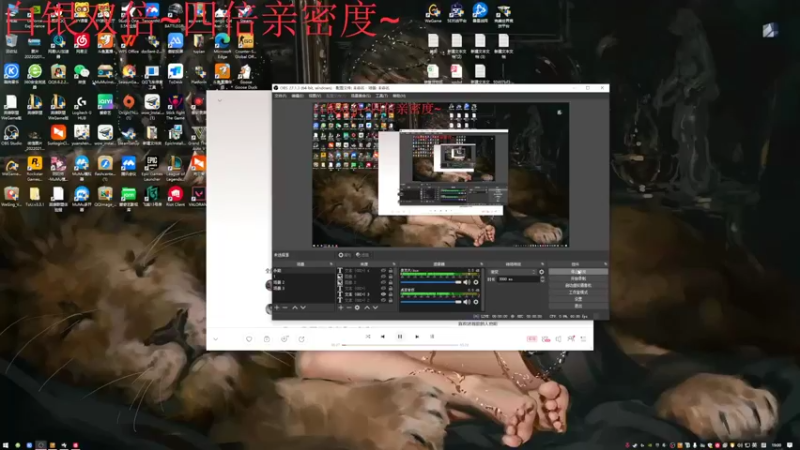 【2023-02-05 19点场】来一坨吧：双倍喔~知足常乐喔~