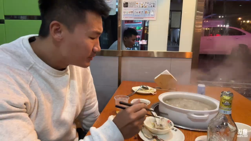 【户外】黑人毅的精彩时刻 20230207 00点场