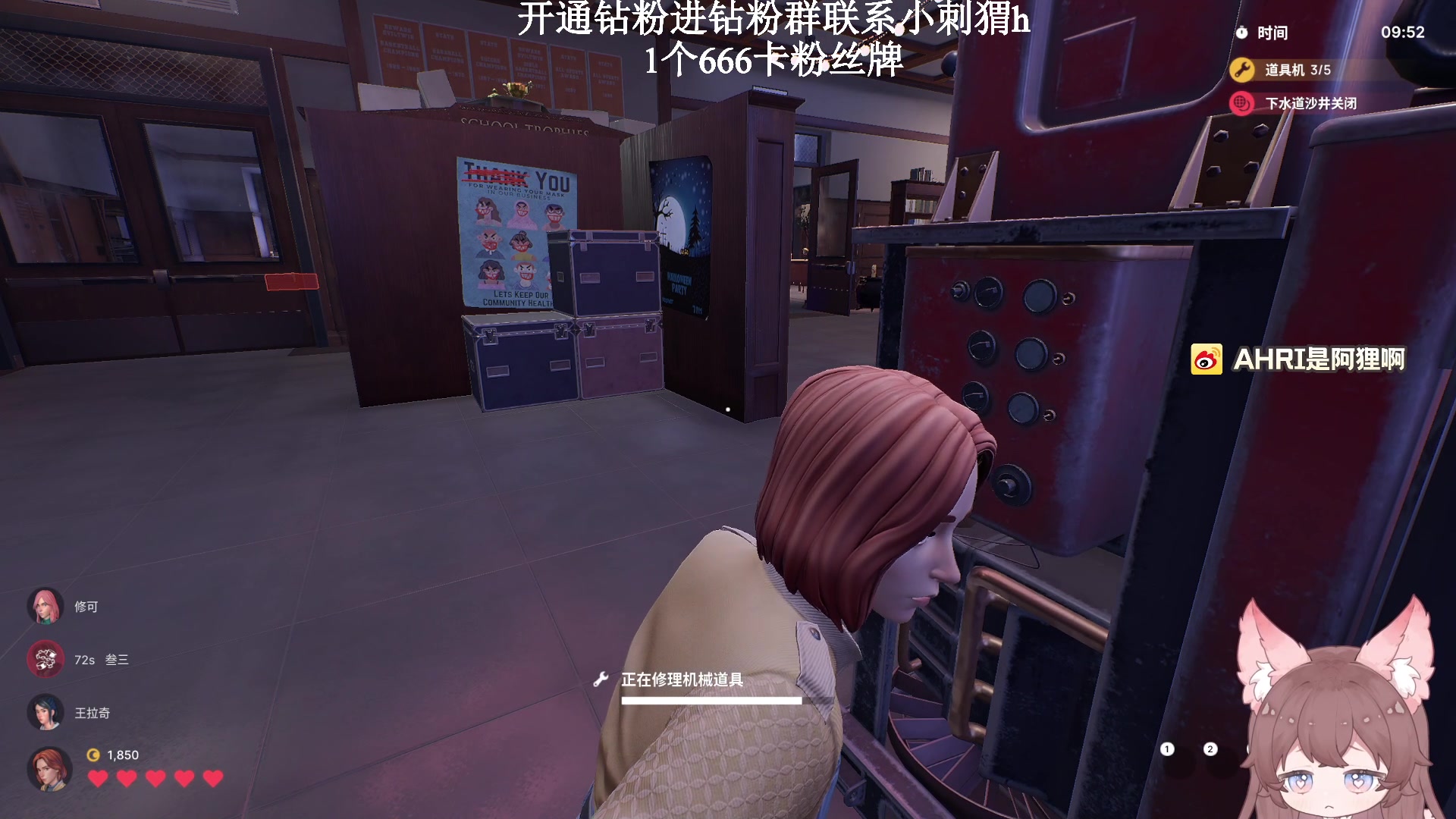【2023-02-06 23点场】地表最强狸仔仔哟：【1元粉丝牌】【双倍亲密度】