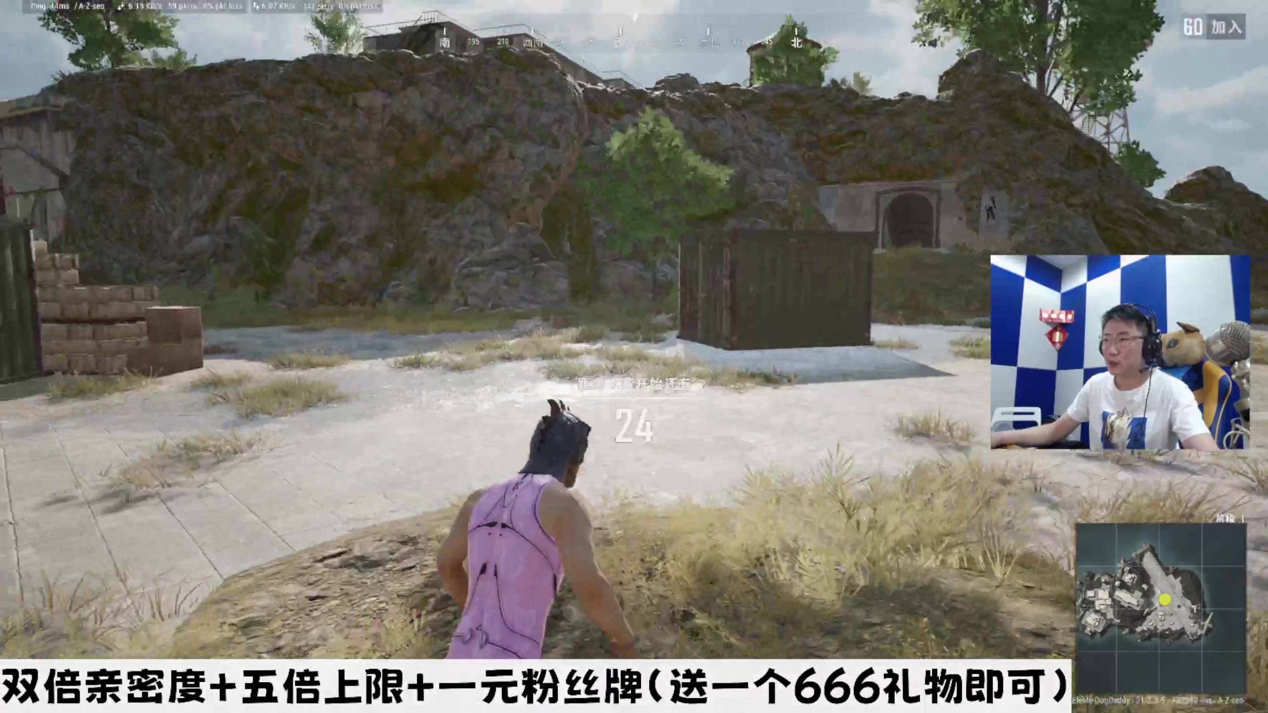 【2023-02-06 22点场】乔大狗理性消费：☆双倍亲密度➕一元粉丝牌