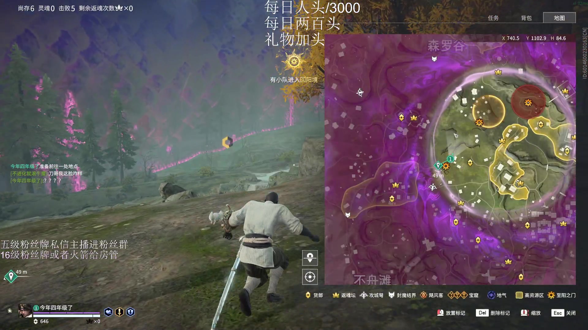 【2023-02-06 20点场】刀一挥趴一堆：(刀一挥)双倍亲密度，一元666粉丝牌