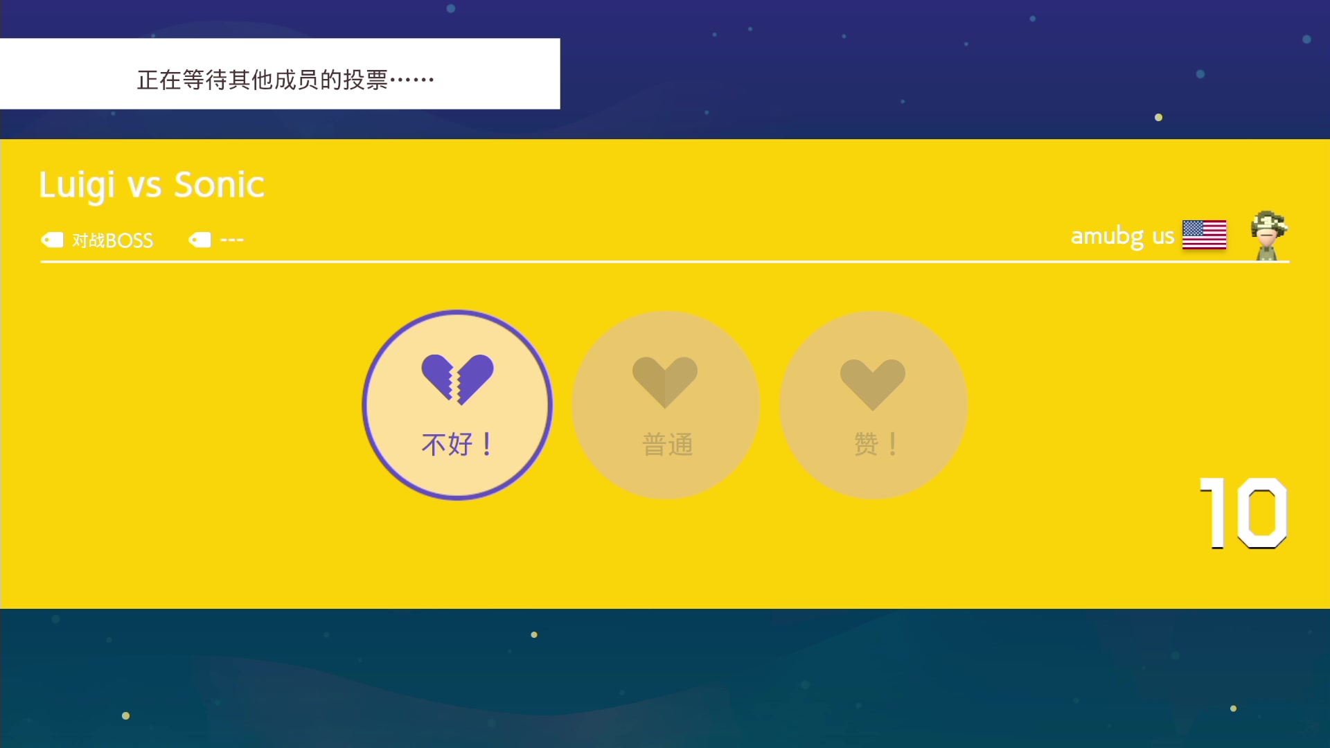 【2023-02-06 22点场】KazeLink：主播开发游戏去了 随缘开播