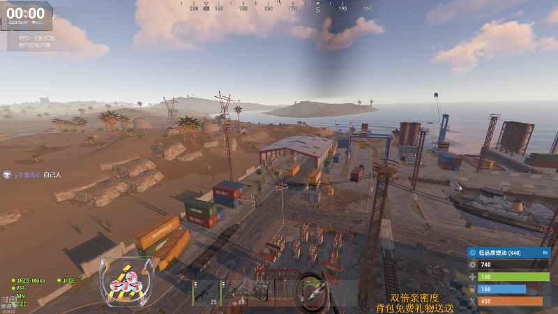 【热门游戏】Happy丨猫腻的精彩时刻 20230207 00点场