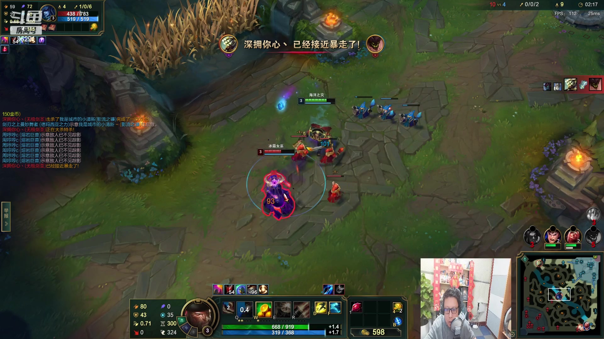 【2023-02-06 22点场】东北大鹌鹑：东北大鹌鹑 相声艺术家 版本答案