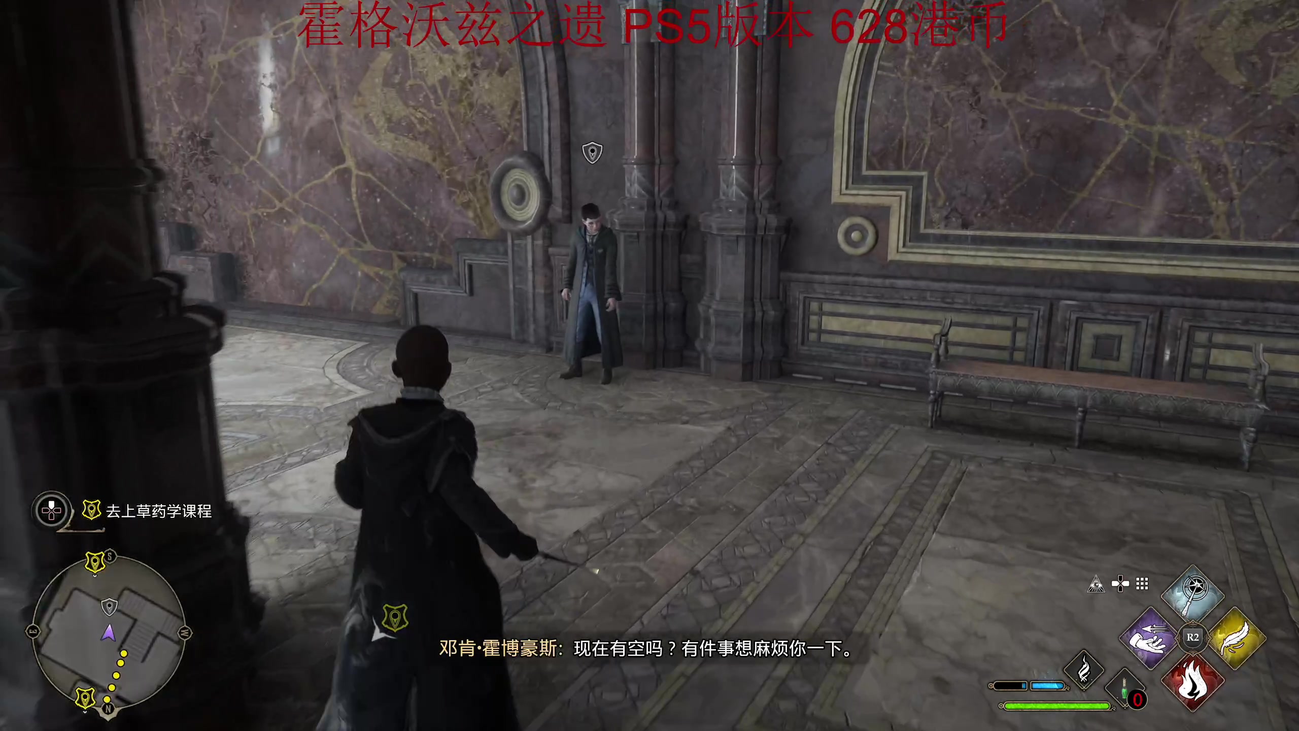 【2023-02-07 04点场】章随便先生：我就是嗨魔法代师