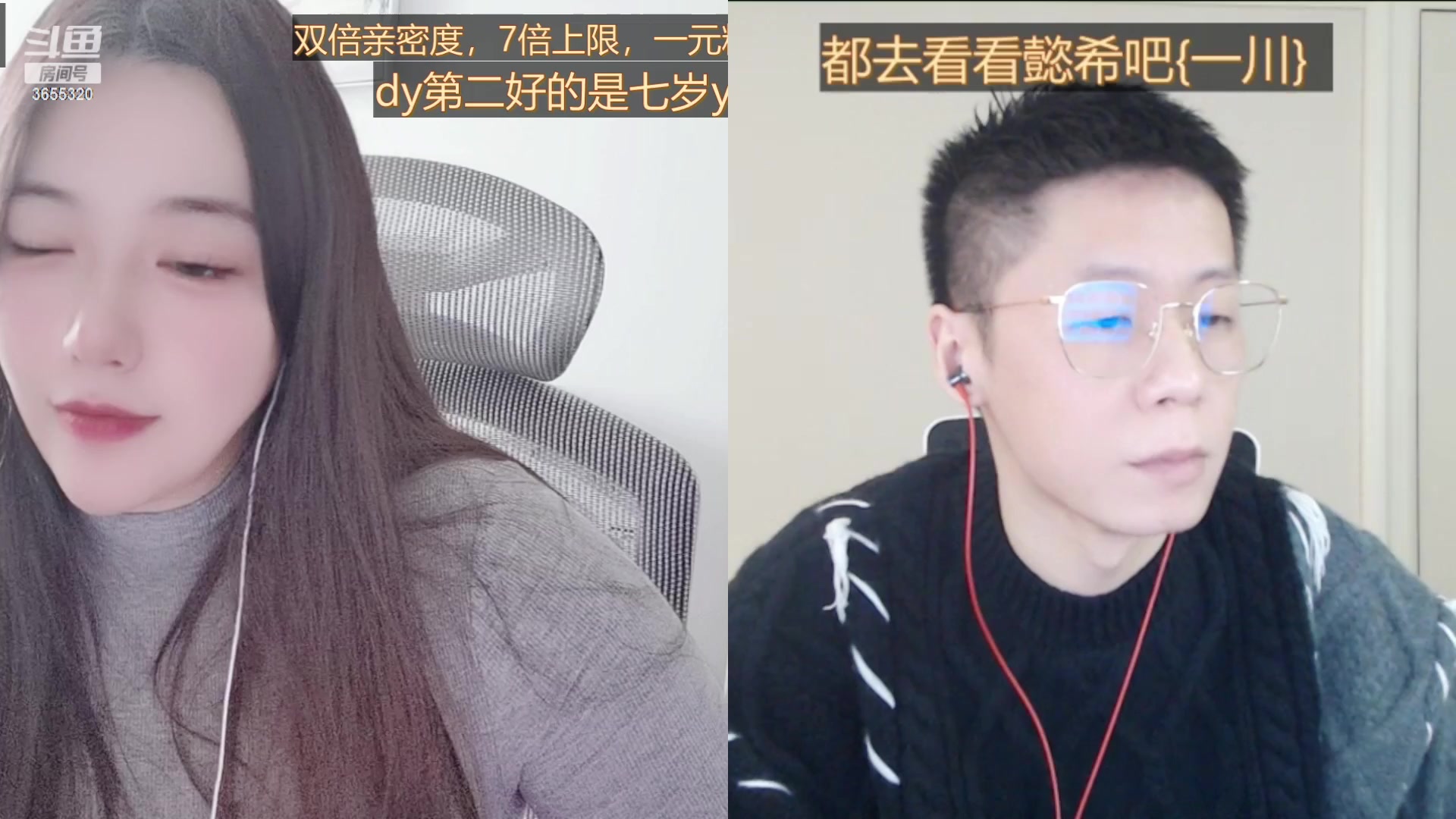 【2023-02-07 14点场】云樱花颜金步摇S：【双倍】 2691个飞机渡劫百级