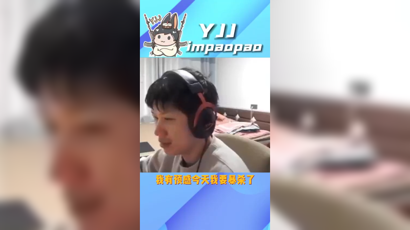 我真是越来越强了呢