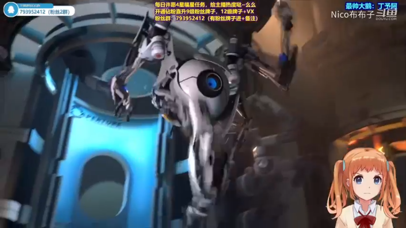 和茶茶一起《Portal 2》01