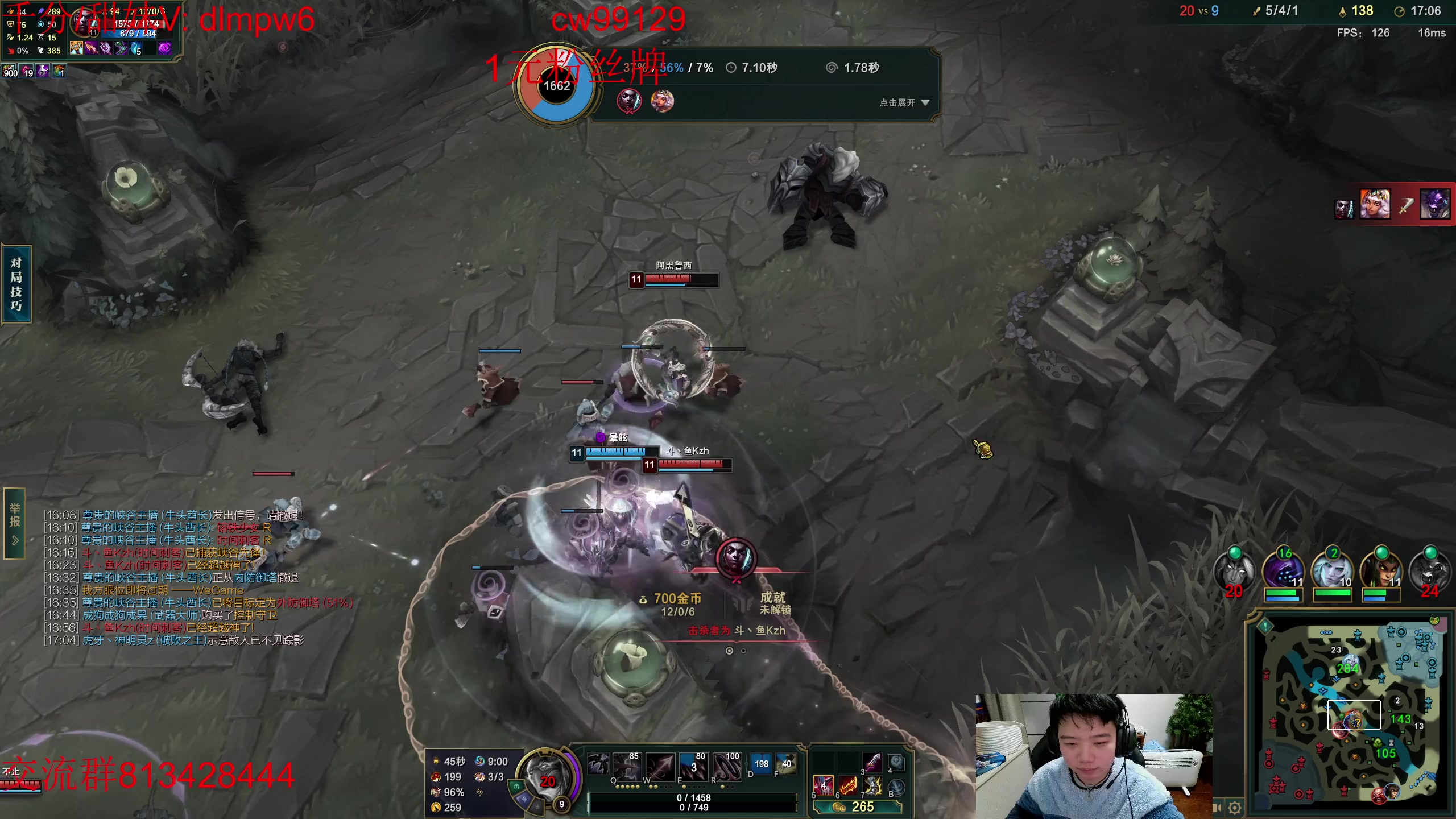 【2023-02-06 21点场】一家之猪ovo：峡谷目前王者冲第一