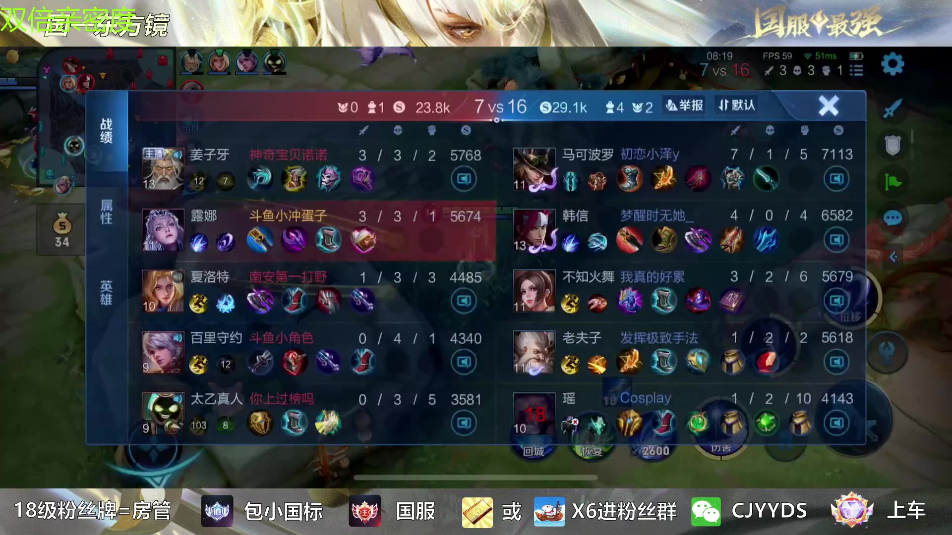 【2023-02-07 17点场】冲酱ccc：双倍亲密度！心态巨好，永不破防