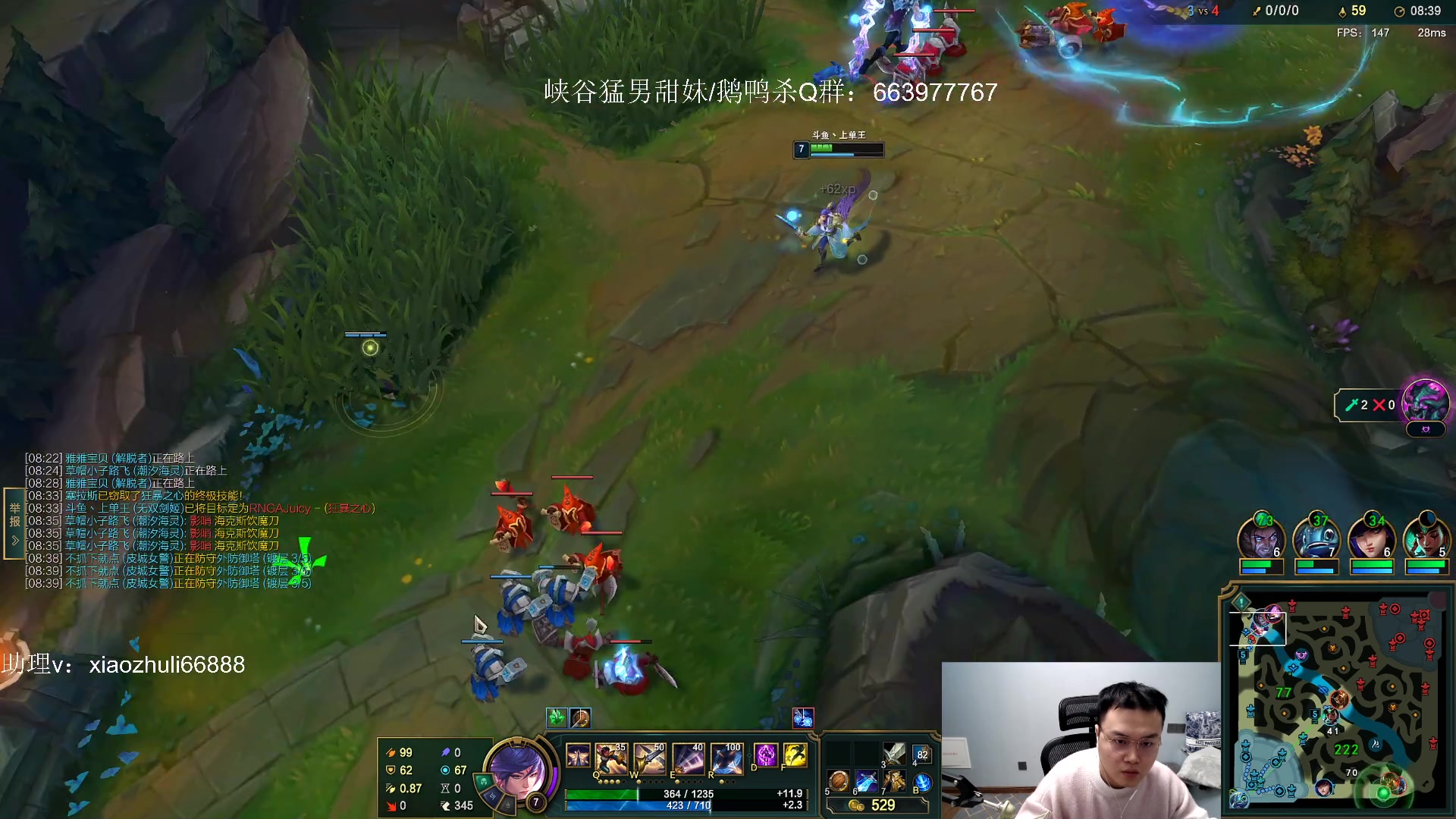 【2023-02-07 21点场】jjking剑姬：重回巅峰，即将王者！