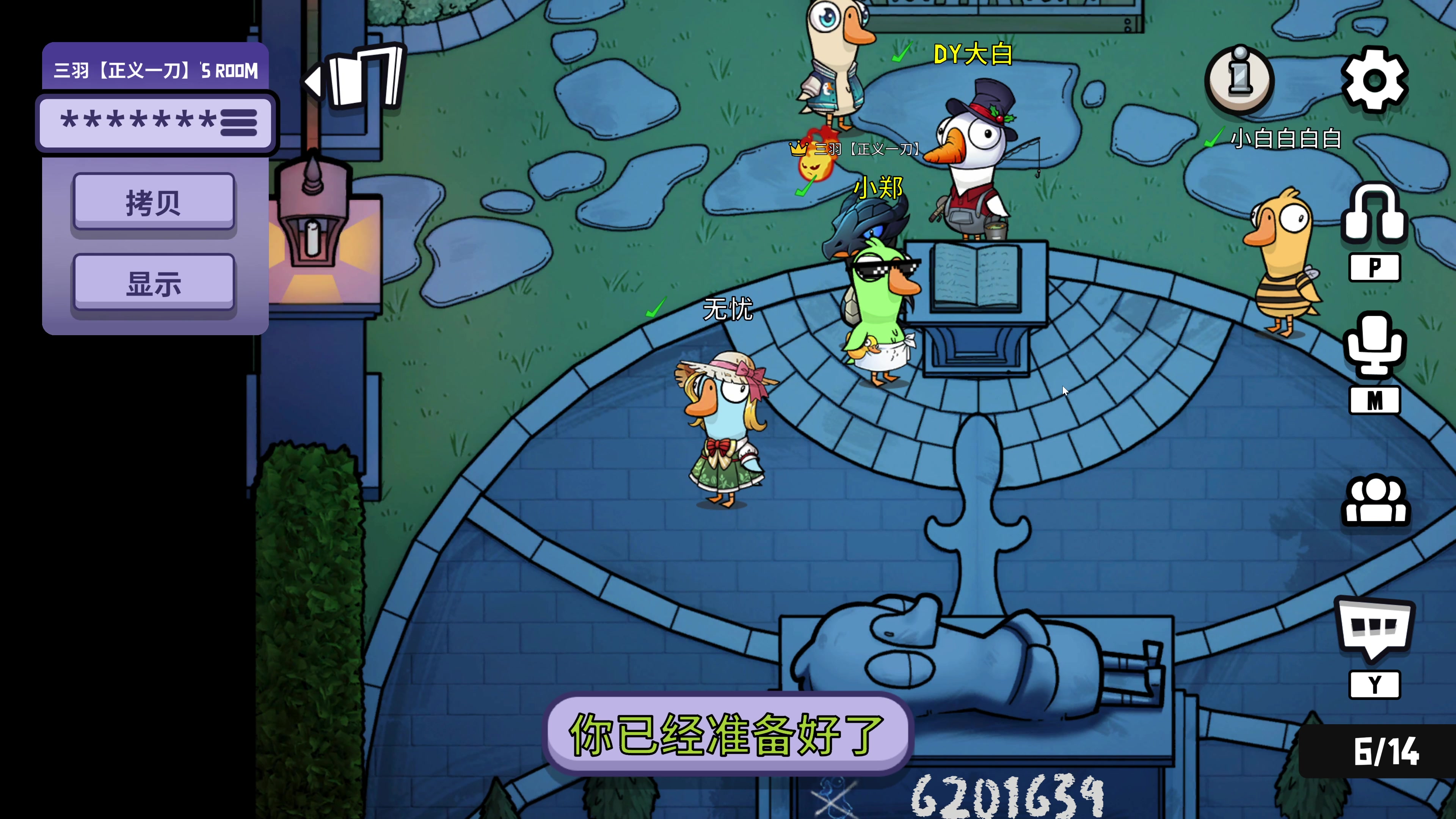 【2023-02-06 16点场】主播无忧丶：【无忧】一刀无忧只想出一刀